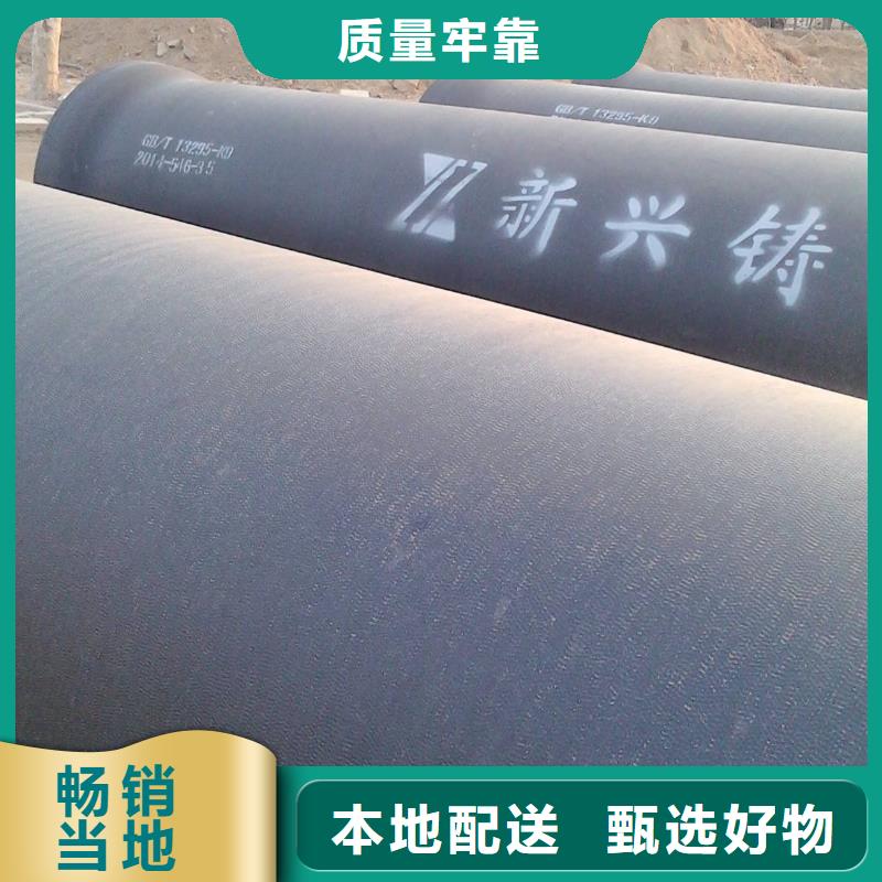 合金钢管视频-合金钢管(金海)覆盖地域山东省枣庄市山亭|台儿庄|德州|聊城|威海|滨州|济宁