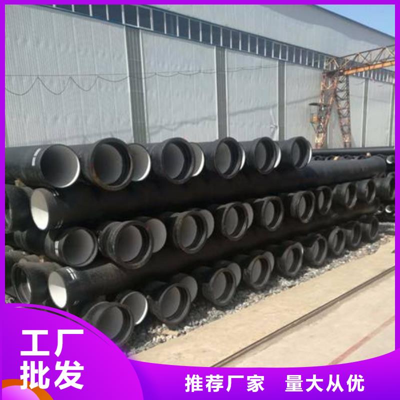 合金钢管视频-合金钢管|阳泉市|平定|盂县|长治|运城|朔州|晋城|吕梁