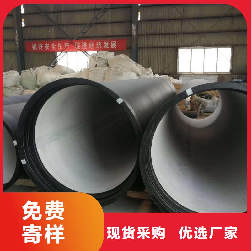 合金钢管视频-福建省福州市金海合金钢管可服务区域晋安|马尾|三明|宁德|南平|厦门|莆田等