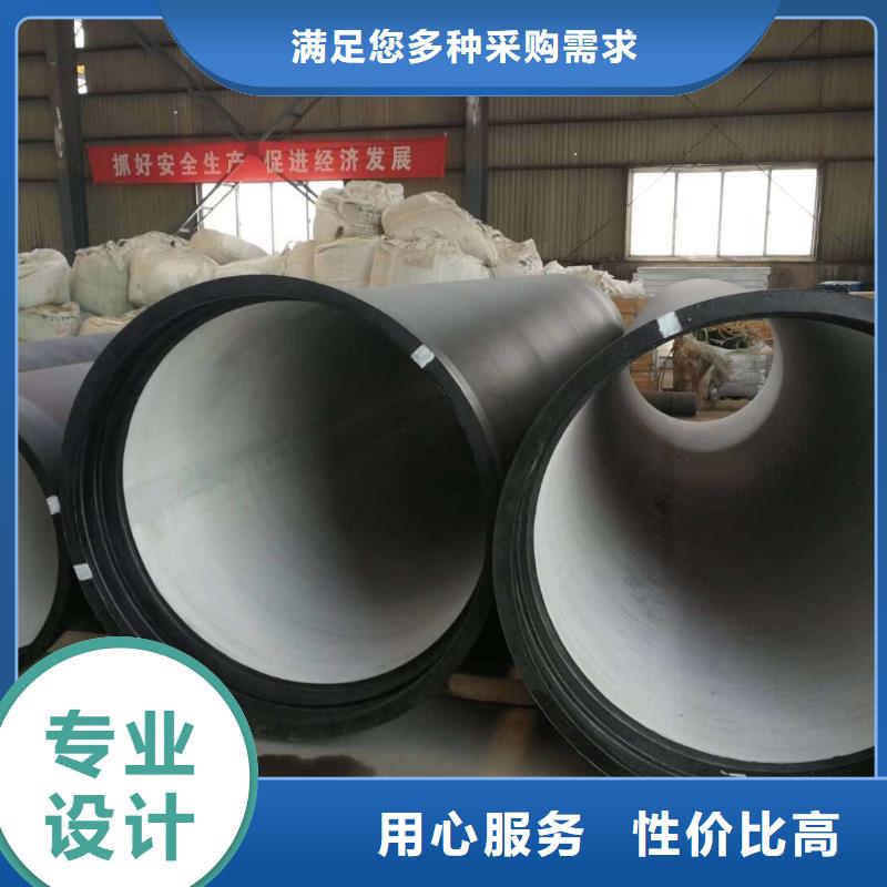 合金钢管视频-合金钢管(金海)覆盖地域山东省枣庄市山亭|台儿庄|德州|聊城|威海|滨州|济宁