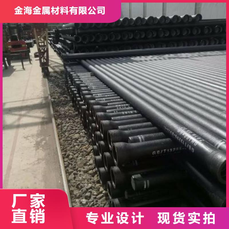 无缝钢管电热合金