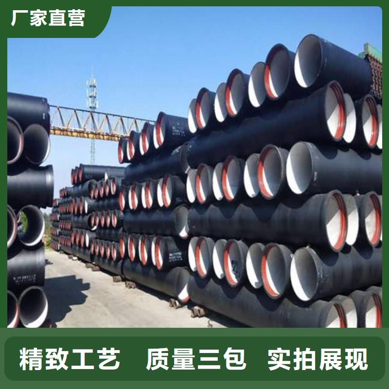 合金钢管视频-合金钢管(金海)覆盖地域山东省烟台市莱山|莱阳|济宁|滨州|泰安|青岛|莱芜|枣庄