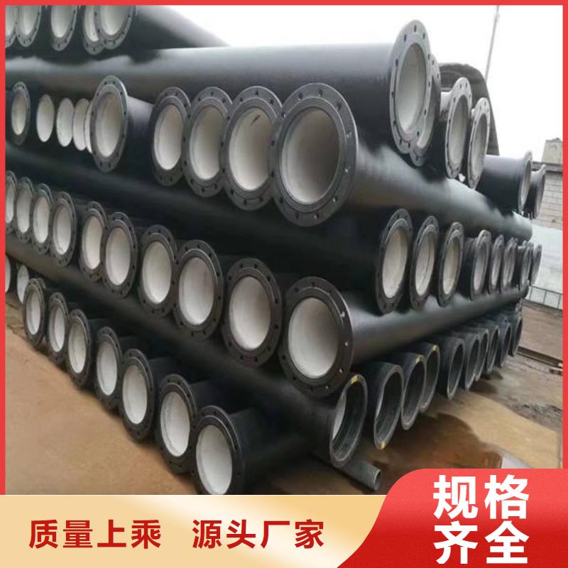 精密合金光亮钢管