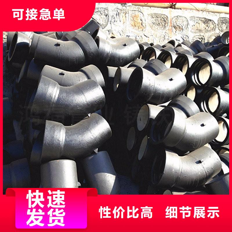合金钢管视频-合金钢管(金海)覆盖地域山东省烟台市莱山|莱阳|济宁|滨州|泰安|青岛|莱芜|枣庄