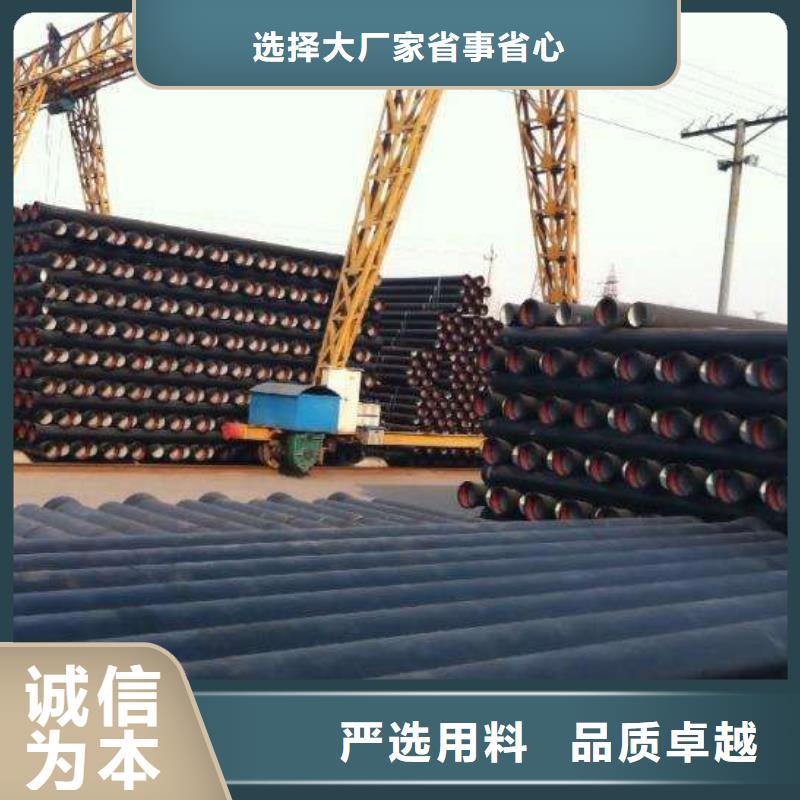 【厚壁无缝钢管】精密管好货有保障