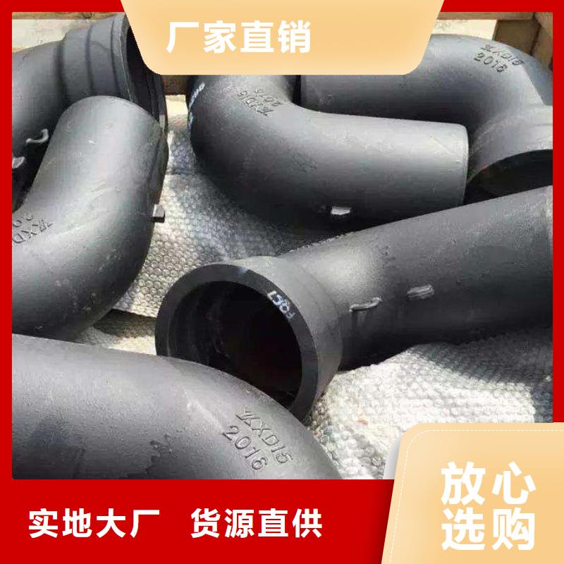 合金钢管视频-合金钢管|阳泉市|平定|盂县|长治|运城|朔州|晋城|吕梁