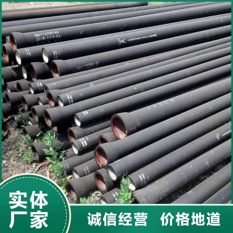合金钢管视频-福建省福州市金海合金钢管可服务区域晋安|马尾|三明|宁德|南平|厦门|莆田等