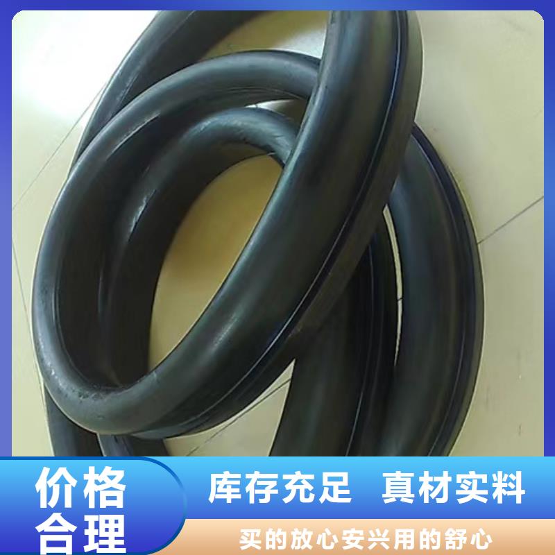 无缝钢管电热合金