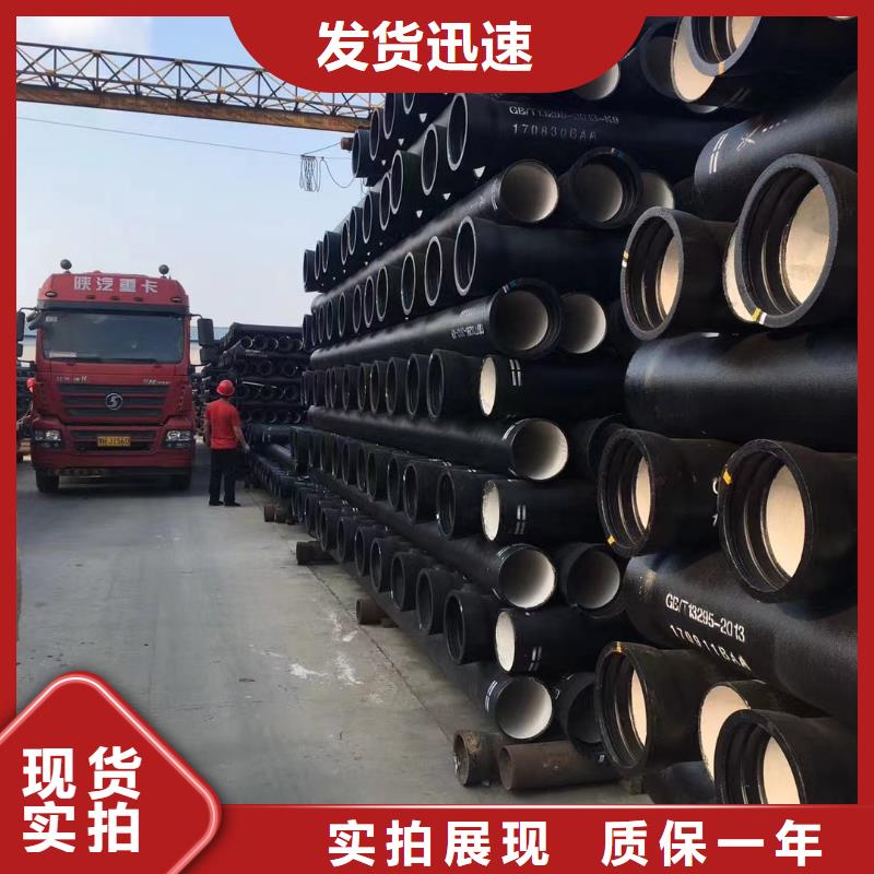 合金钢管视频-合金钢管(金海)覆盖地域山东省烟台市莱山|莱阳|济宁|滨州|泰安|青岛|莱芜|枣庄