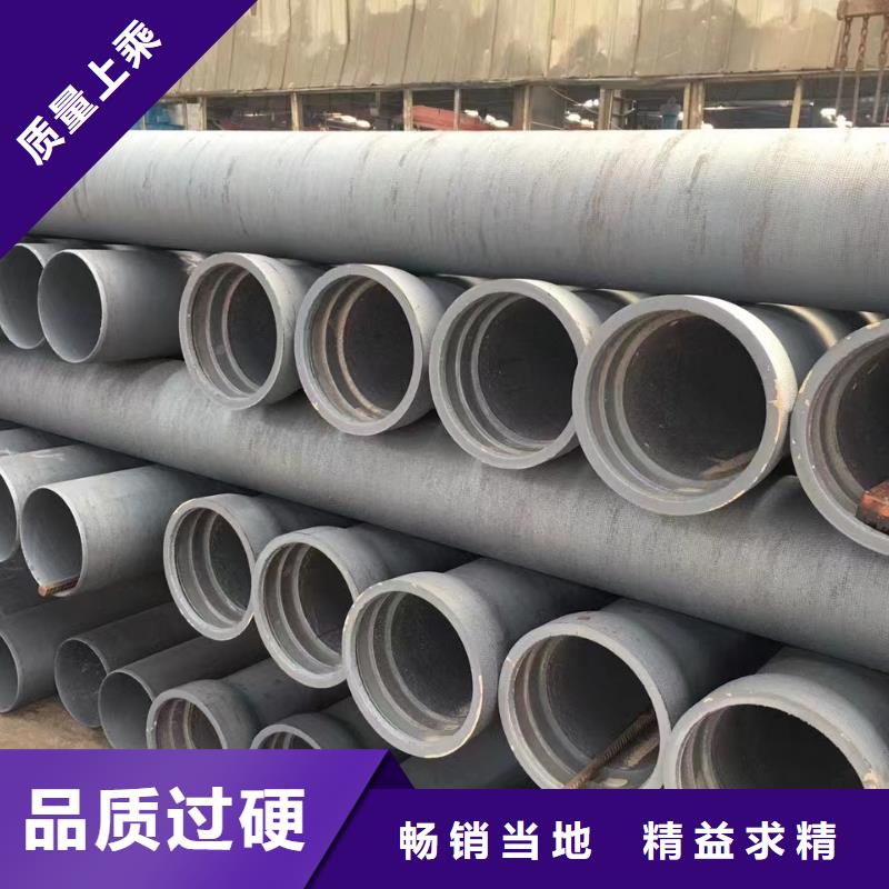 精密合金光亮钢管