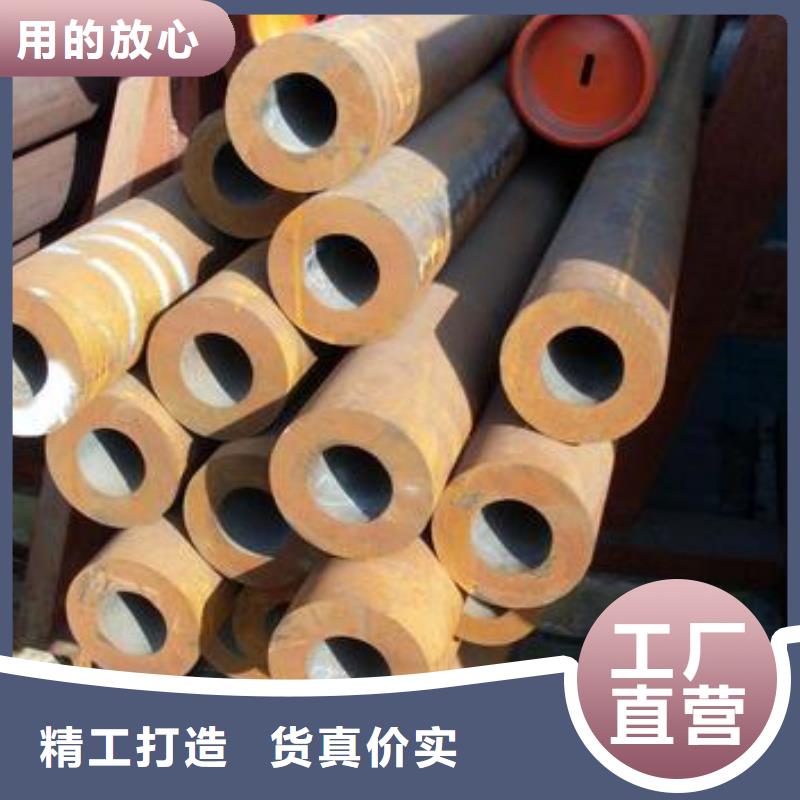 不锈钢管耐热
