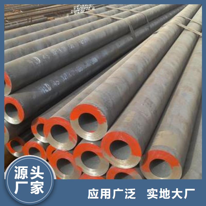 山东厚壁无缝钢管薄壁精密无缝管热轧穿孔钢管76*4可零切
