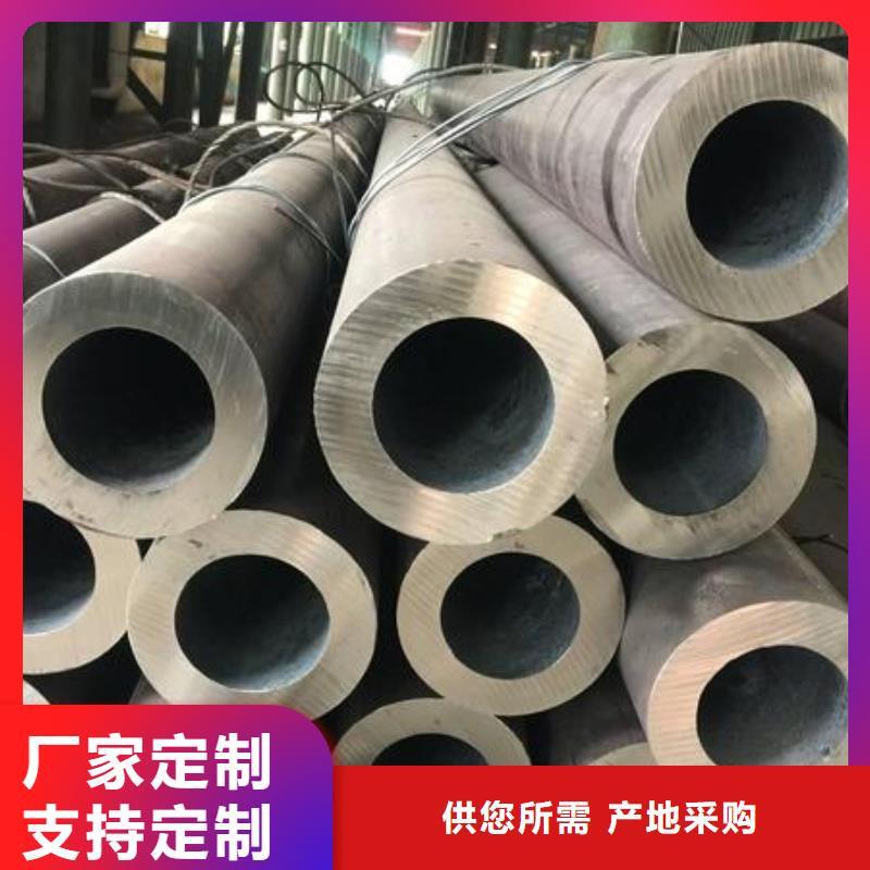 厚壁无缝钢管_【高压锅炉管】库存齐全厂家直供