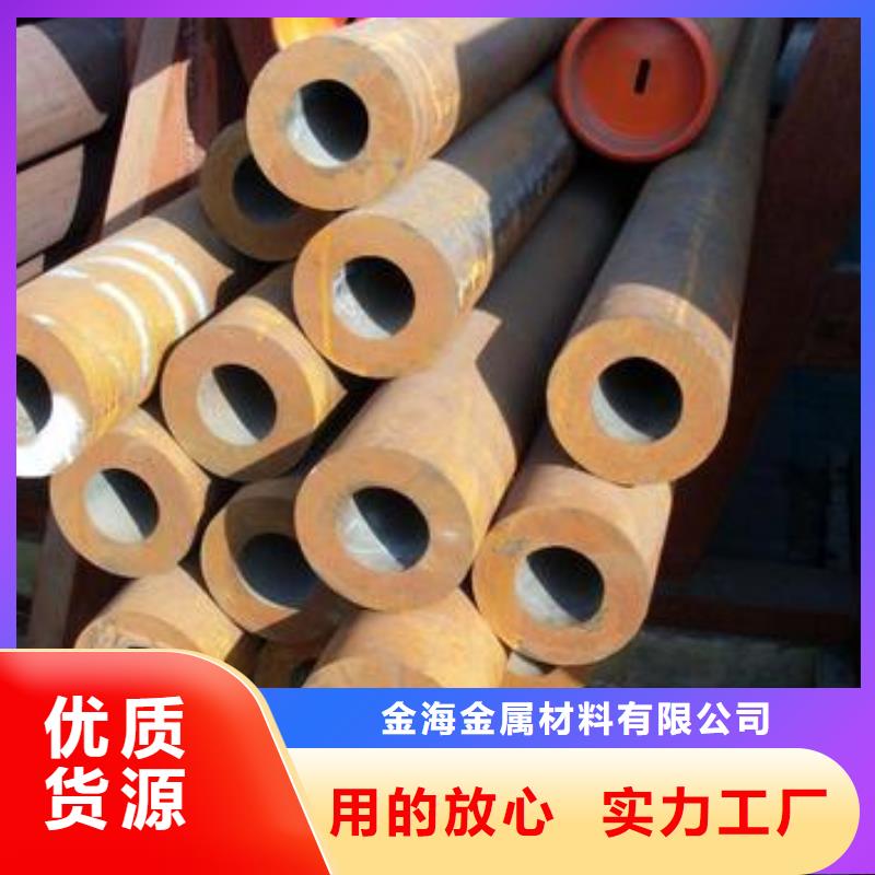 山东厚壁无缝钢管薄壁精密无缝管热轧穿孔钢管76*4可零切