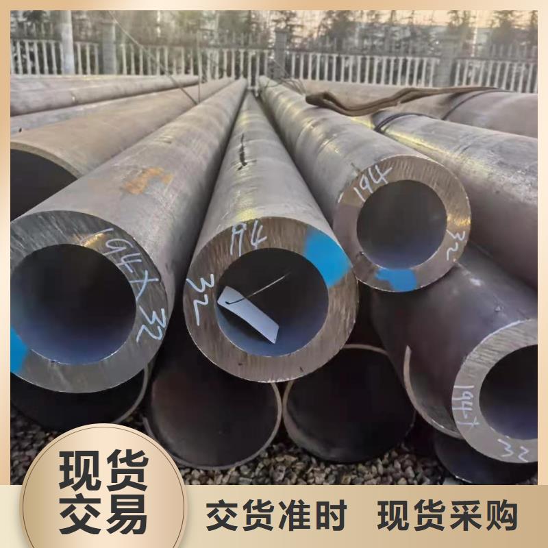 精密合金光亮钢管