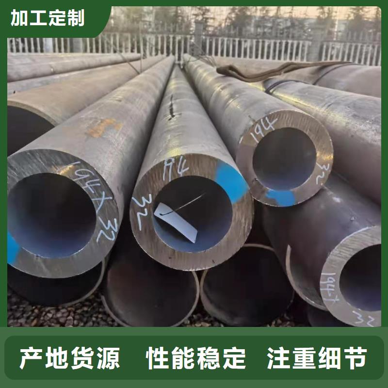 合金钢管视频-福建省福州市金海合金钢管可服务区域晋安|马尾|三明|宁德|南平|厦门|莆田等