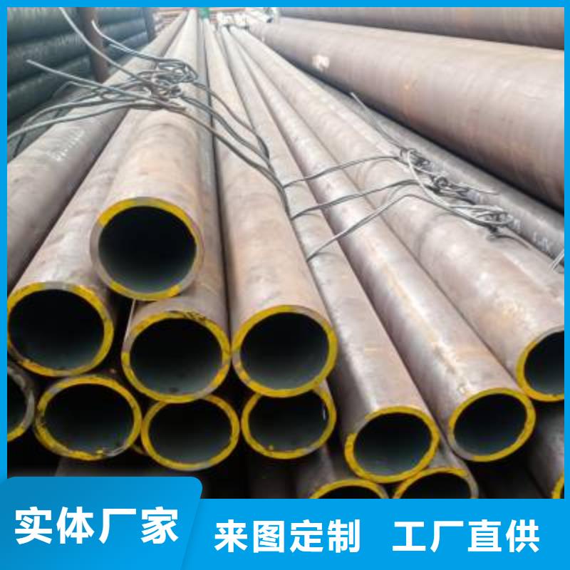 合金钢管视频-合金钢管|阳泉市|平定|盂县|长治|运城|朔州|晋城|吕梁