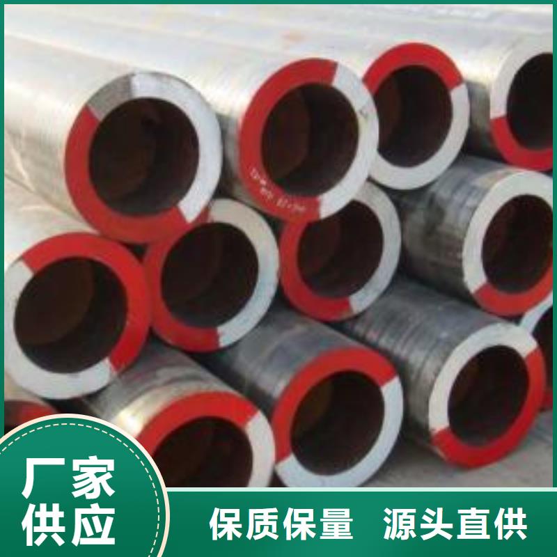 不锈钢管耐热