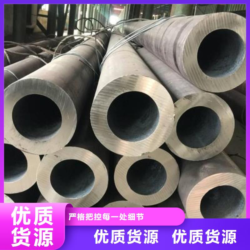 不锈钢管耐热