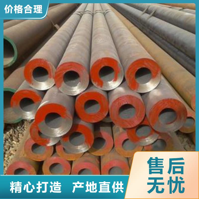 合金钢管视频-合金钢管|阳泉市|平定|盂县|长治|运城|朔州|晋城|吕梁