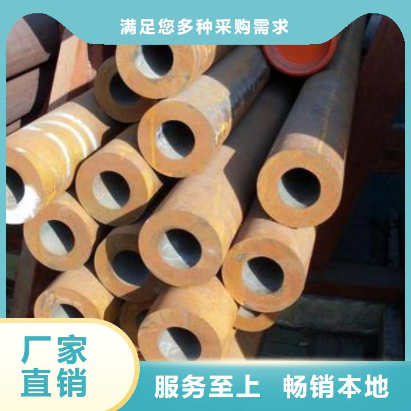 不锈钢管耐热