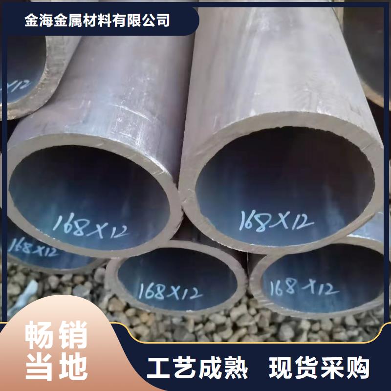 厚壁无缝钢管_【高压锅炉管】库存齐全厂家直供