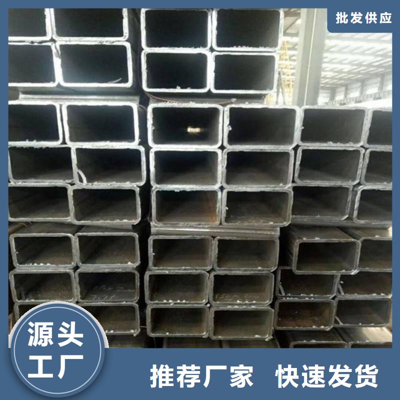合金钢管视频-合金钢管-甘肃省陇南市康县|两当|金昌|天水|临夏|平凉|兰州|酒泉(周边)服务商