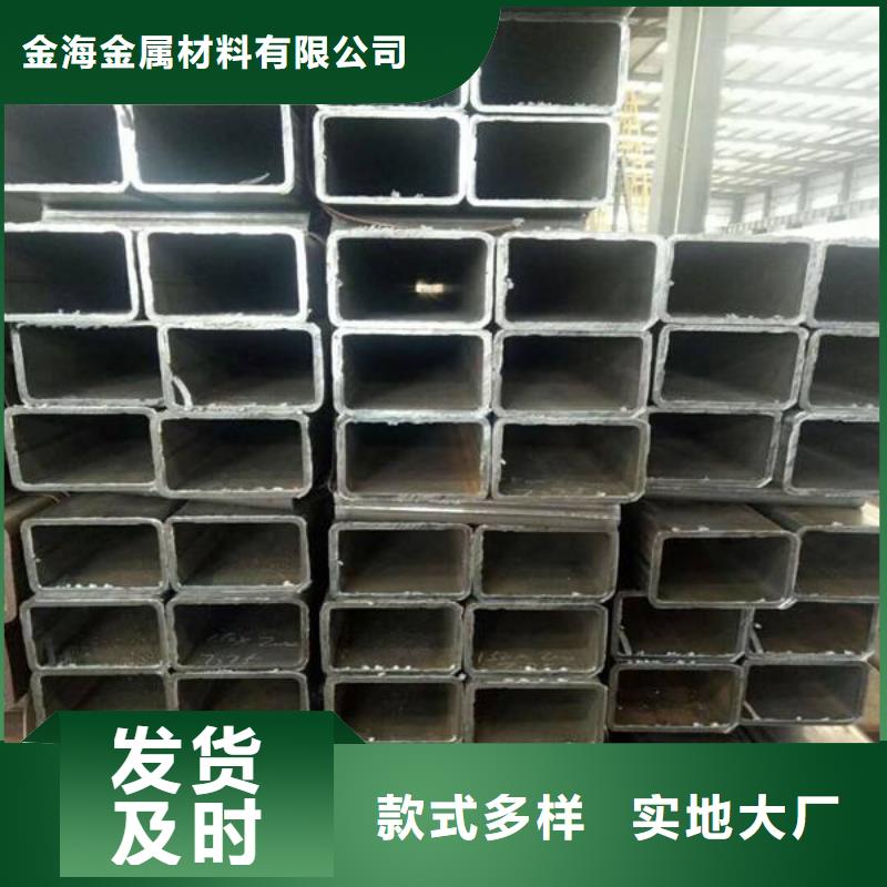 生产加工大口径低合金方矩管Q355厚壁无缝方管非标规格一支起订