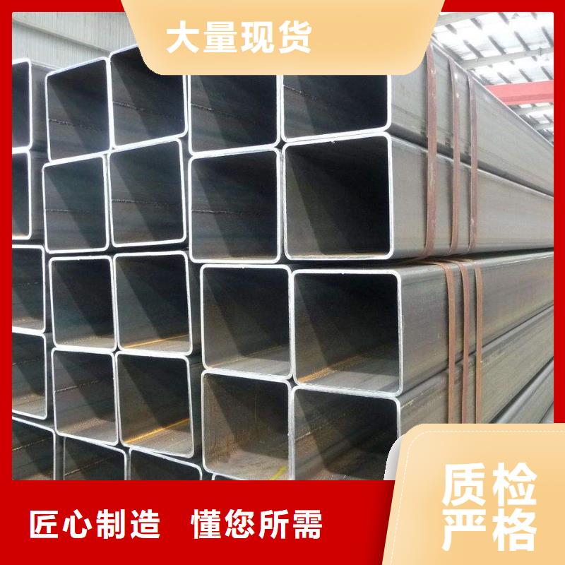 合金钢管视频-合金钢管-黑龙江省齐齐哈尔市(本土)制造商-拜泉|依安|黑河|哈尔滨|佳木斯|牡丹江|绥化