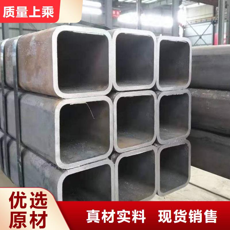 合金钢管视频-合金钢管-黑龙江省齐齐哈尔市(本土)制造商-拜泉|依安|黑河|哈尔滨|佳木斯|牡丹江|绥化