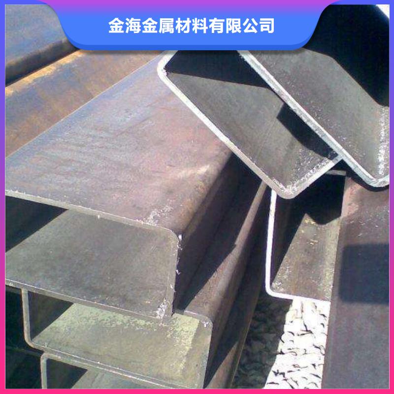 合金钢管视频-合金钢管|陕西省咸阳市|彬县|礼泉|铜川|延安|商洛|榆林|西安|宝鸡|汉中