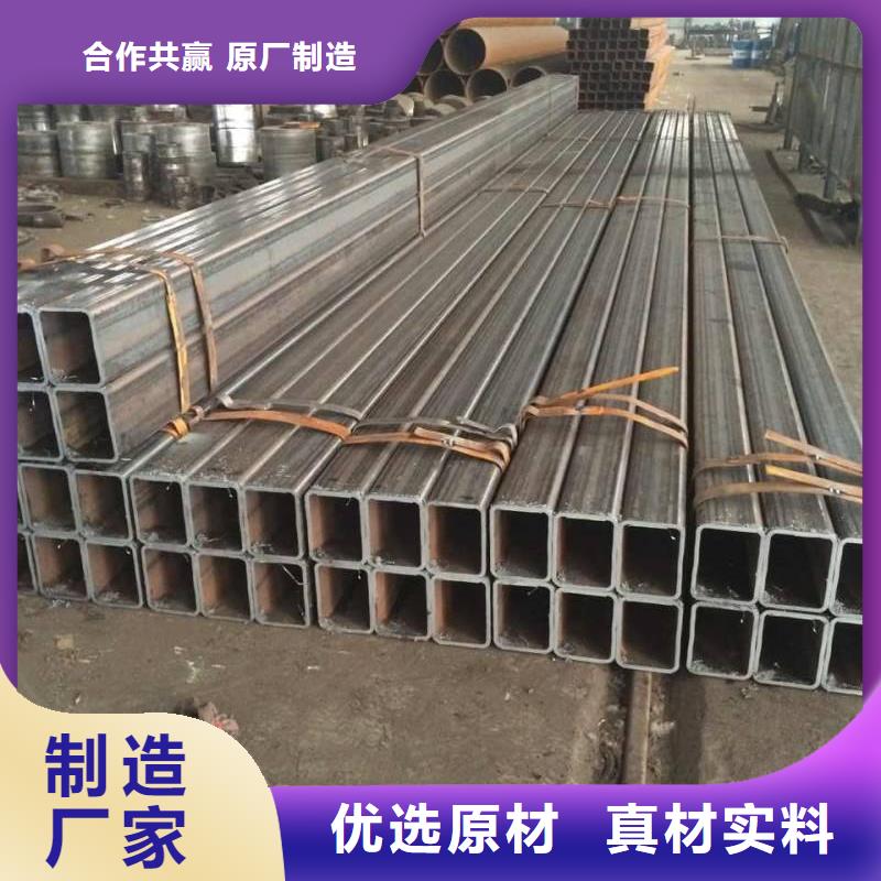 无缝方矩管Q355B方矩管畅销本地