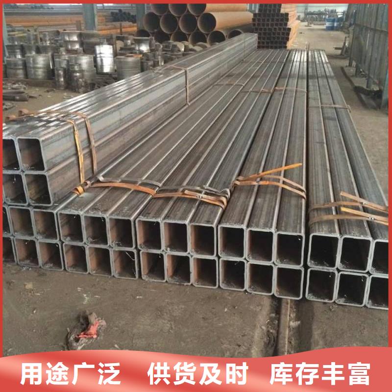 开发区的无缝方矩钢管厂家之一