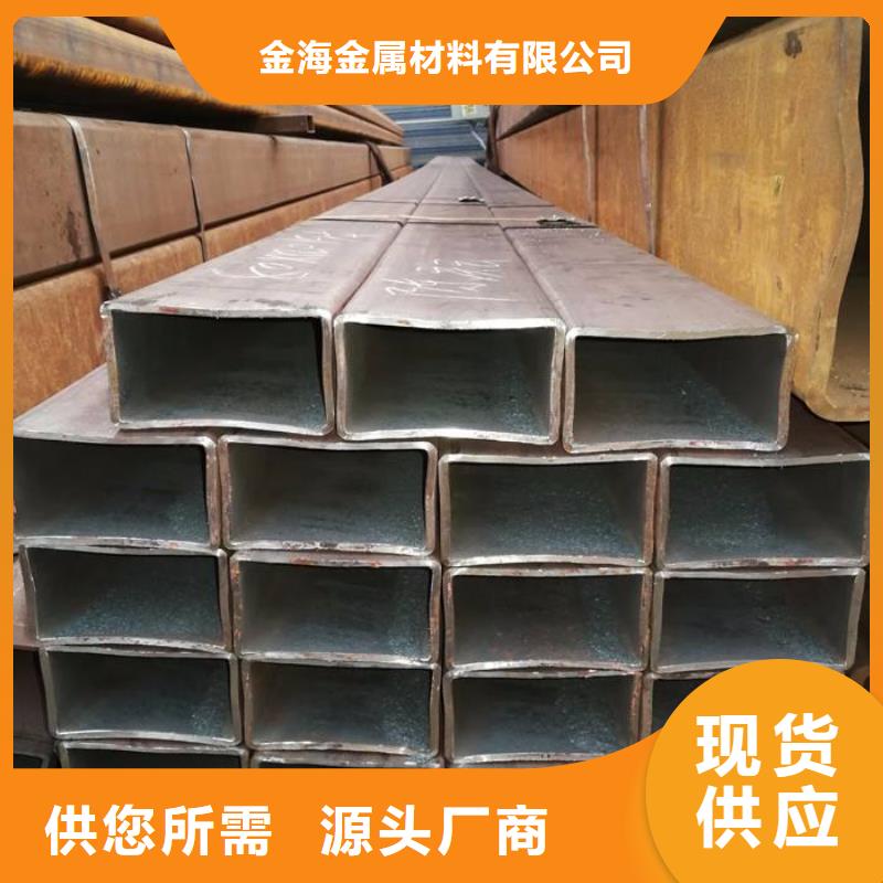 无缝方矩管Q355B方矩管畅销本地