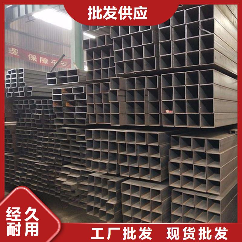 合金钢管视频-合金钢管-黑龙江省齐齐哈尔市(本土)制造商-拜泉|依安|黑河|哈尔滨|佳木斯|牡丹江|绥化