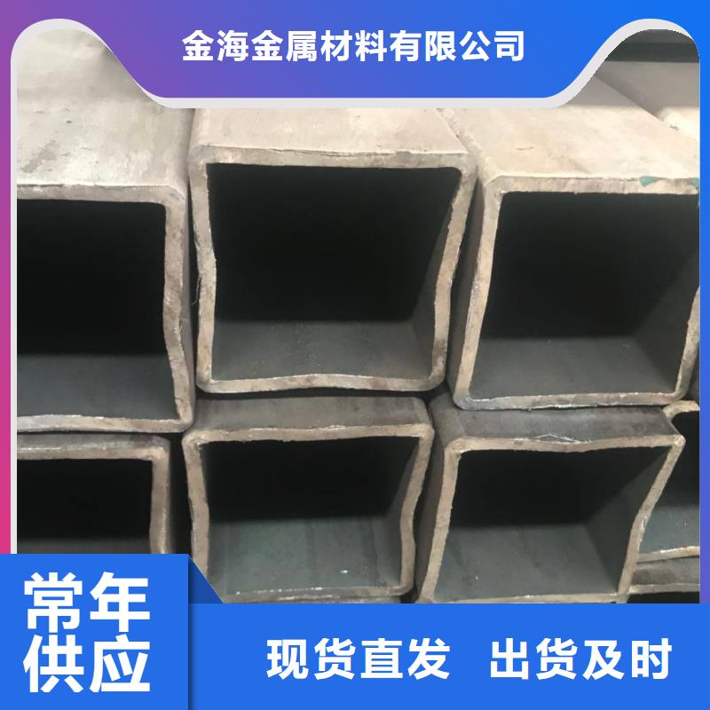 开发区的无缝方矩钢管厂家之一