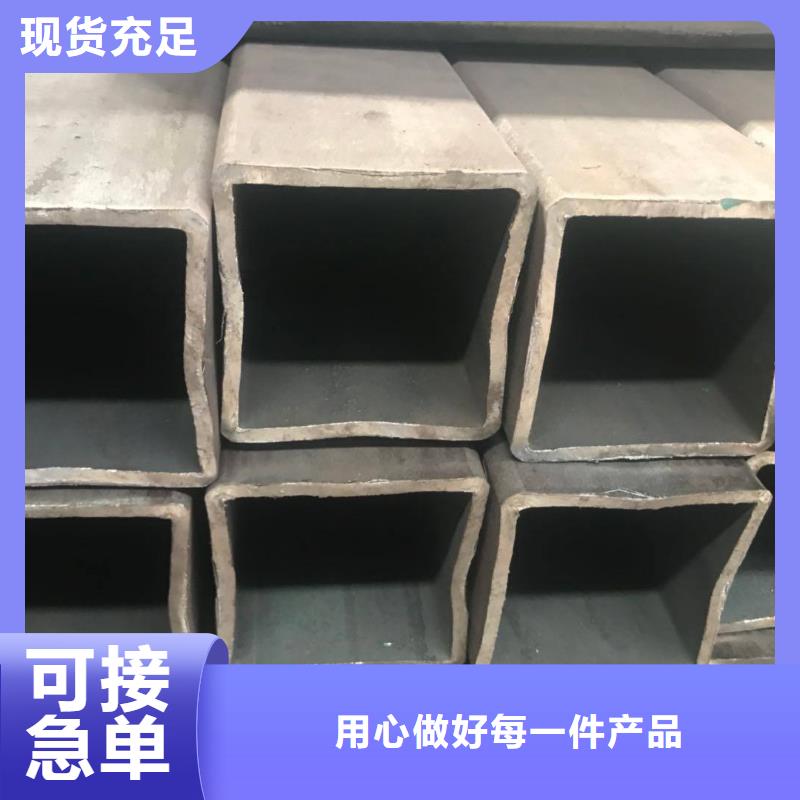 合金钢管视频-合金钢管-黑龙江省齐齐哈尔市(本土)制造商-拜泉|依安|黑河|哈尔滨|佳木斯|牡丹江|绥化