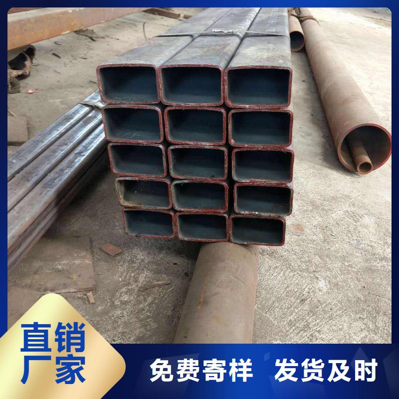 无缝钢管圆改方厂家