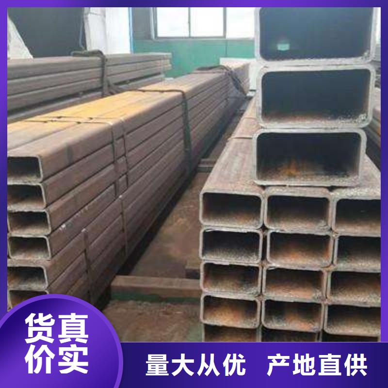 合金钢管视频-合金钢管-黑龙江省齐齐哈尔市(本土)制造商-拜泉|依安|黑河|哈尔滨|佳木斯|牡丹江|绥化