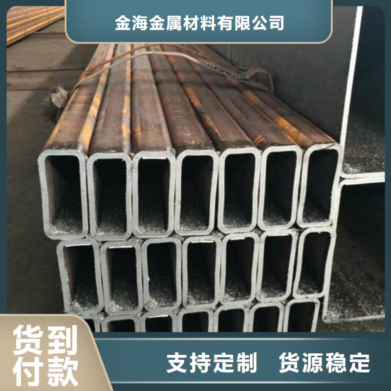 合金钢管视频-合金钢管-甘肃省陇南市康县|两当|金昌|天水|临夏|平凉|兰州|酒泉(周边)服务商