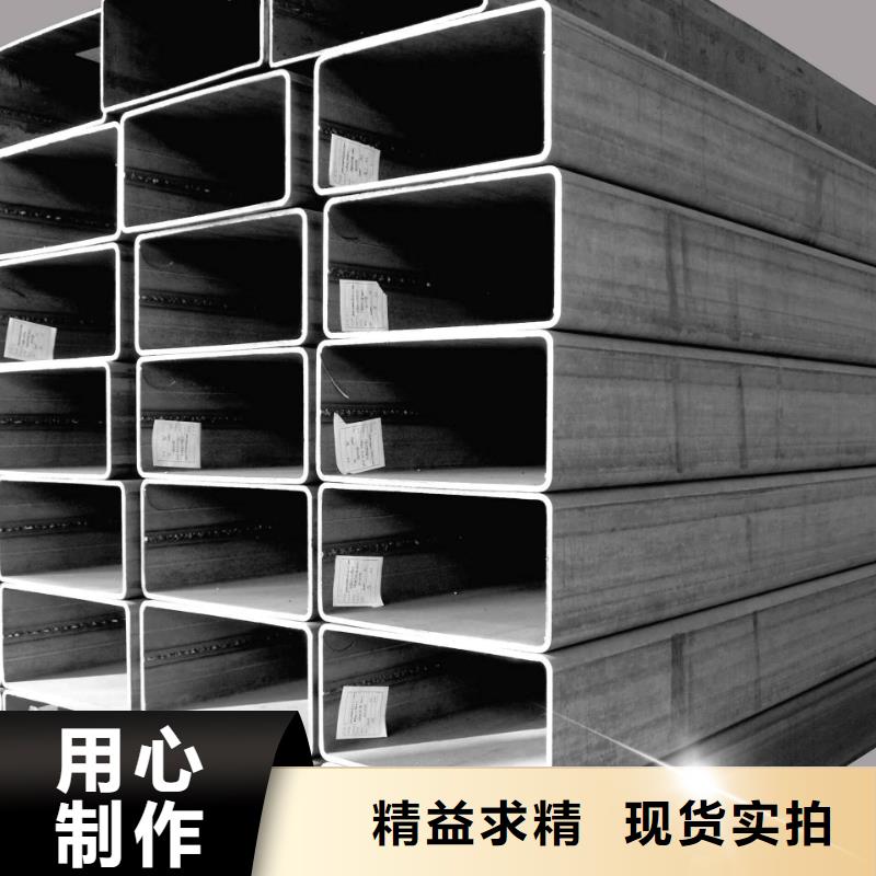 合金钢管视频-合金钢管-甘肃省陇南市康县|两当|金昌|天水|临夏|平凉|兰州|酒泉(周边)服务商