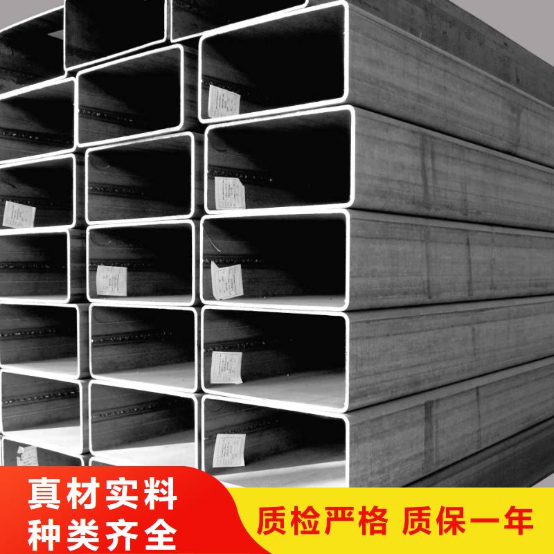 合金钢管视频-合金钢管|陕西省咸阳市|彬县|礼泉|铜川|延安|商洛|榆林|西安|宝鸡|汉中