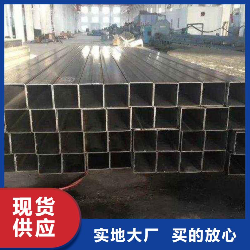 无缝钢管圆改方厂家
