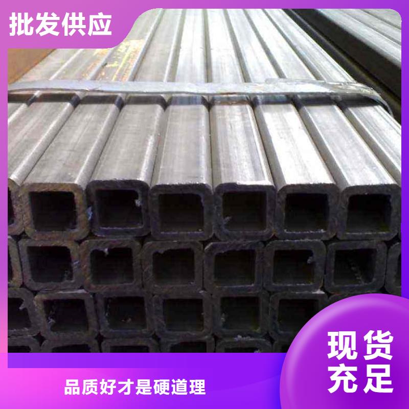 无缝方矩管Q355B方矩管畅销本地
