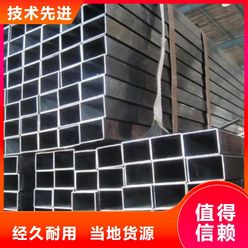 无缝方矩管Q355B方矩管畅销本地