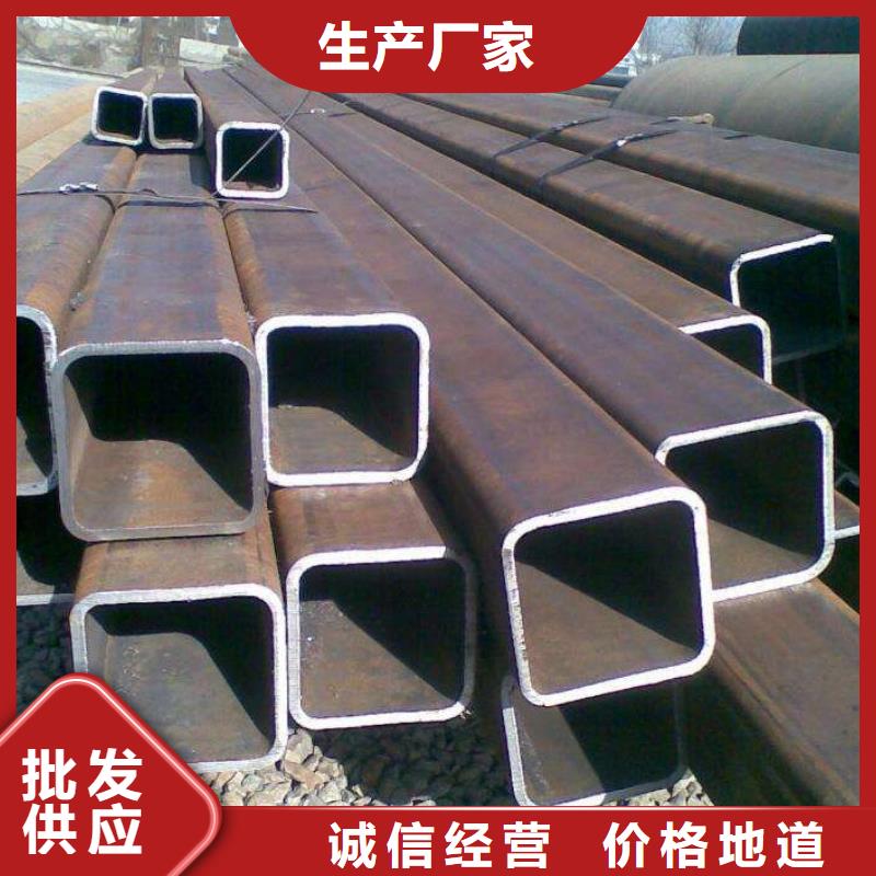 无缝方矩管Q355B方矩管畅销本地