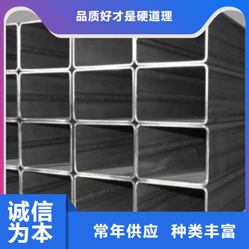 无缝方矩管,Q355B方矩管实拍品质保障