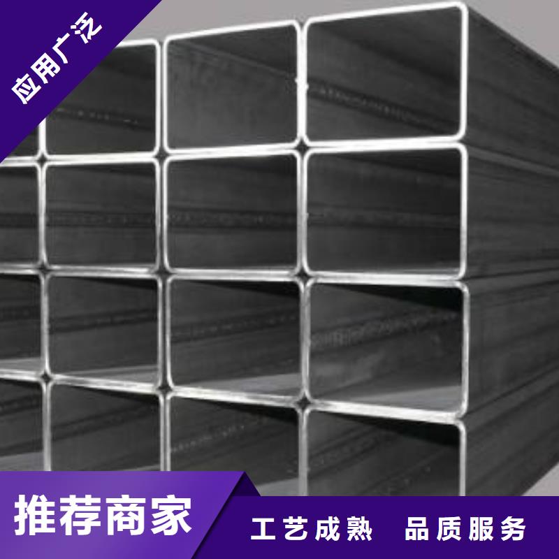 无缝方矩管Q355B方矩管畅销本地