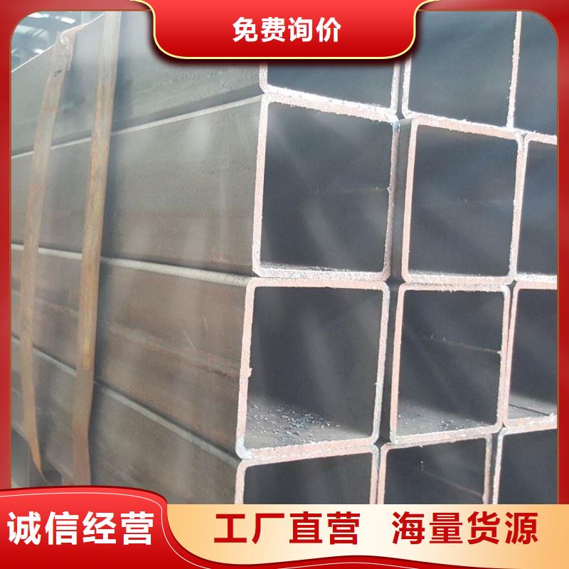 合金钢管视频-合金钢管-黑龙江省齐齐哈尔市(本土)制造商-拜泉|依安|黑河|哈尔滨|佳木斯|牡丹江|绥化