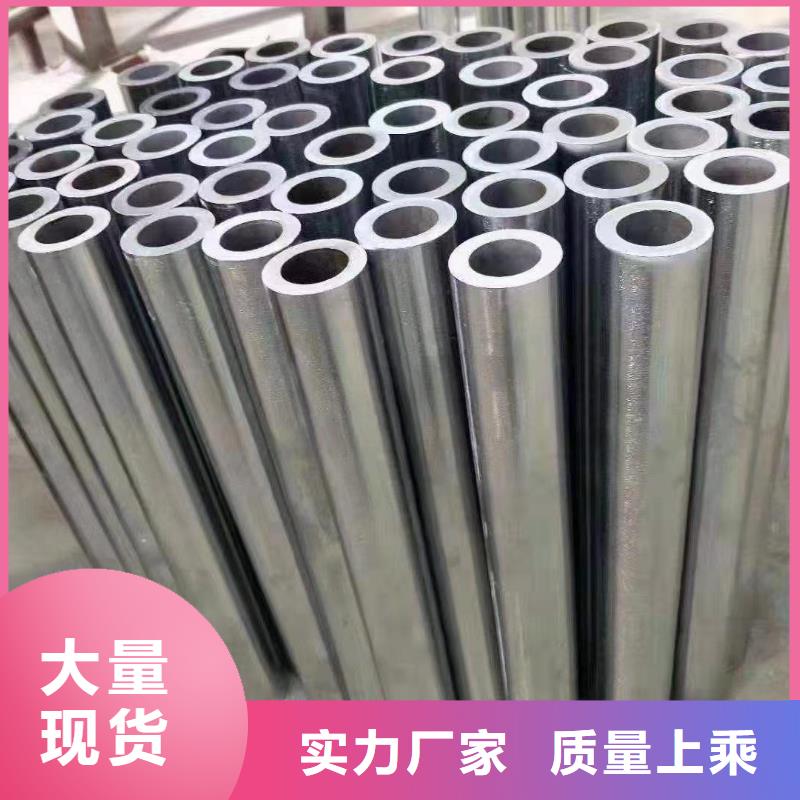 合金钢管视频-合金钢管-云南省大理市【周边】生产商-鹤庆|剑川|临沧|红河|昭通|文山